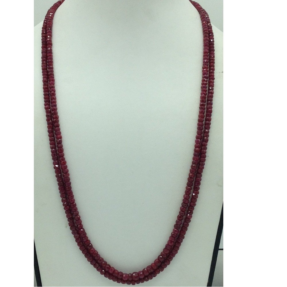 Natural Red Ruby Round Faceted Beed...