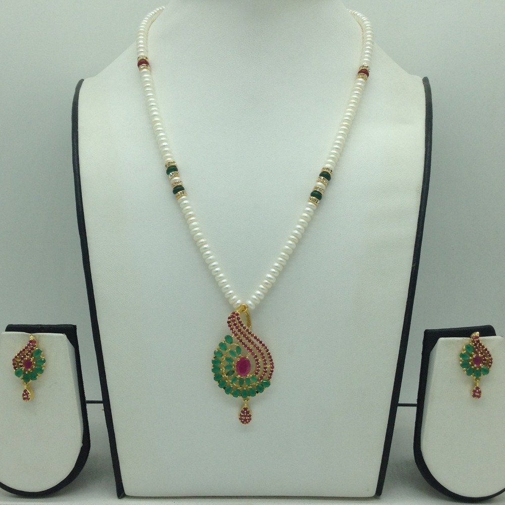 Red,Green Cz Pendent Set With 1 Lin...