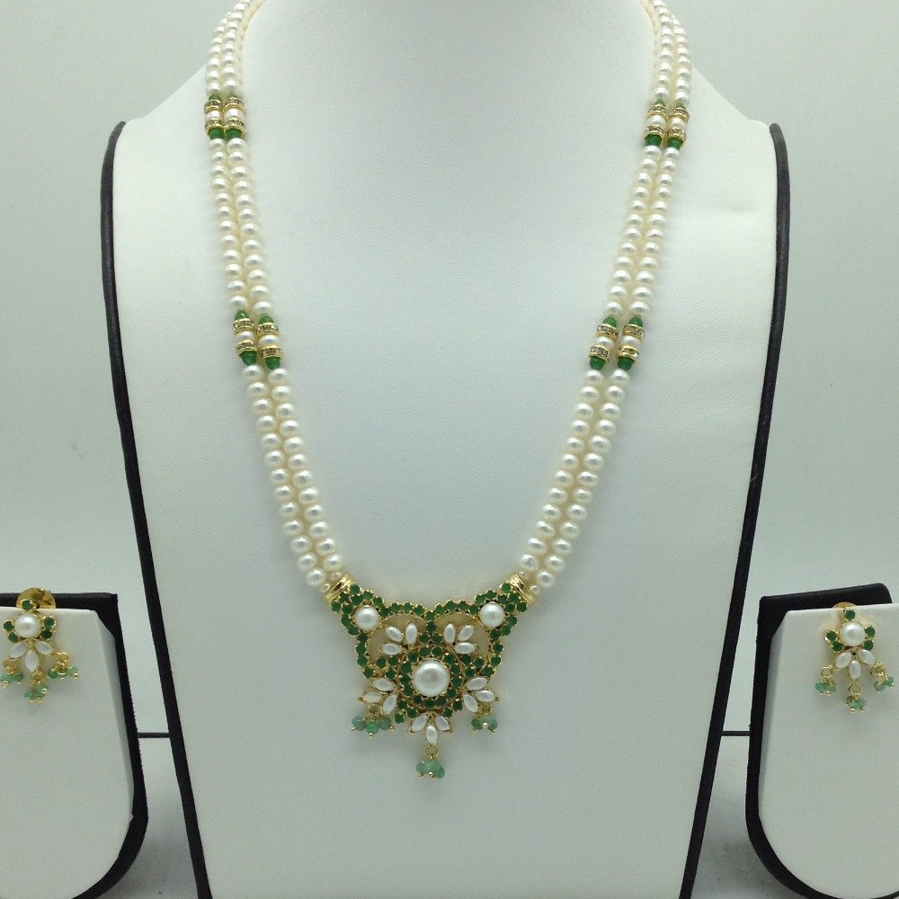Green Cz Pendent Set With 2 Line Fl...