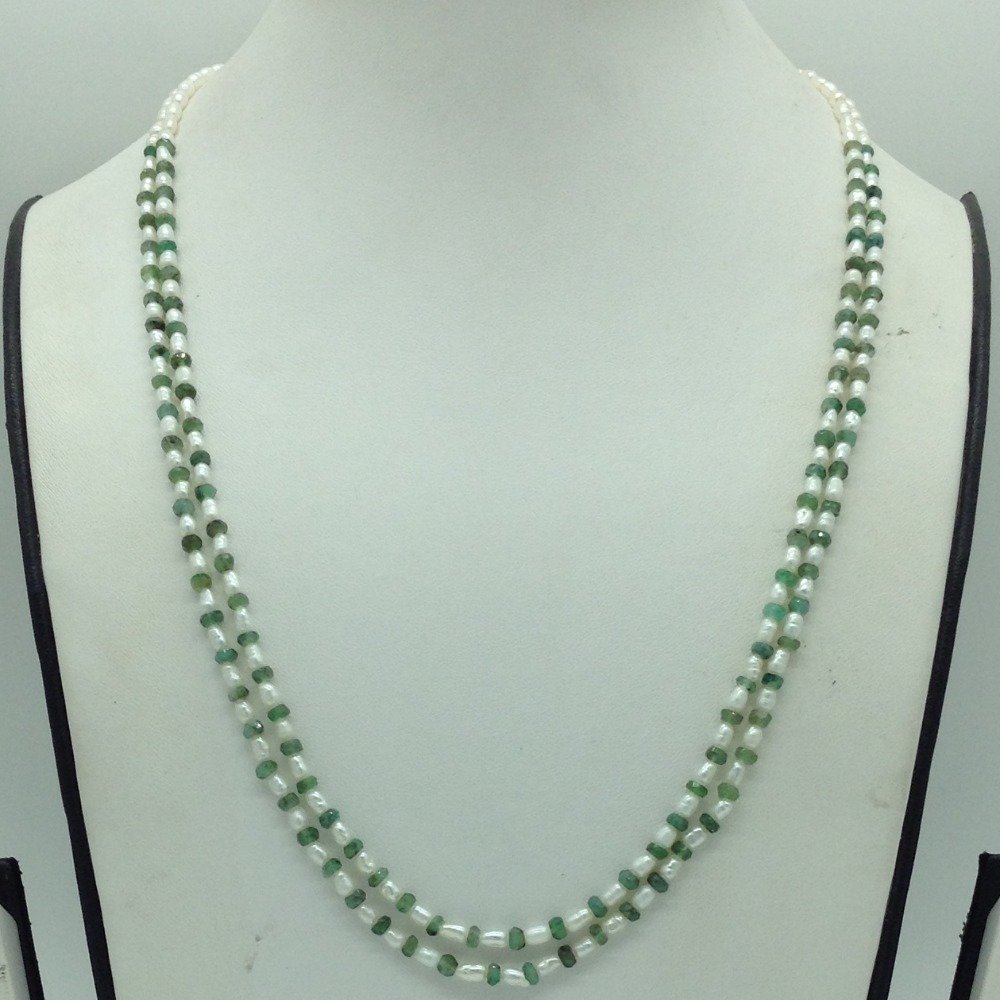 Freshwater Pearls with Emeralds Bee...